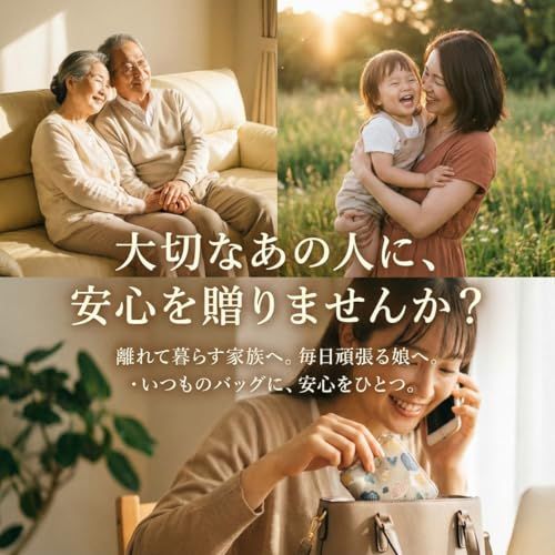 女性防災士監修 防災セット 1人用 37点 防災リュック トイレ10回分 軽量 衛生用品完備 非常用持ち出し袋 地震対策 災害グッズ 避難セット Safety 24 オレンジ m