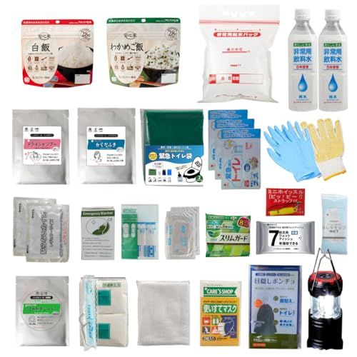 24点女性用防災基本 防災セット 避難 地震対策 保存食 非常用トイレ 保存水 水袋 口腔ケア ライト 防災グッズ m