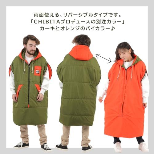 寝袋になるプルオーバージャケット 着る毛布ダメ着 シュラフ