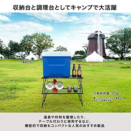 キャンプ収納 コンパクト