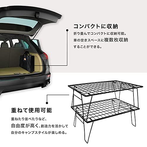 キャンプテーブル