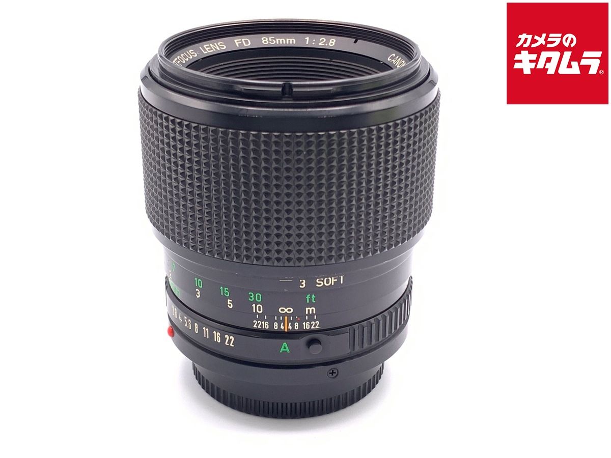 並品 キヤノン FD 85 mm F 2 8 ソフトフォーカス