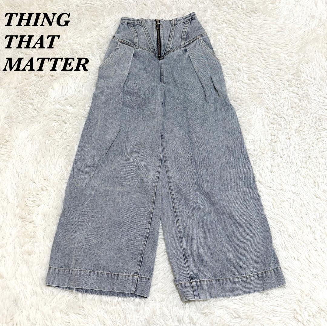 THING THAT MATTER コルセットデニムパンツ 1