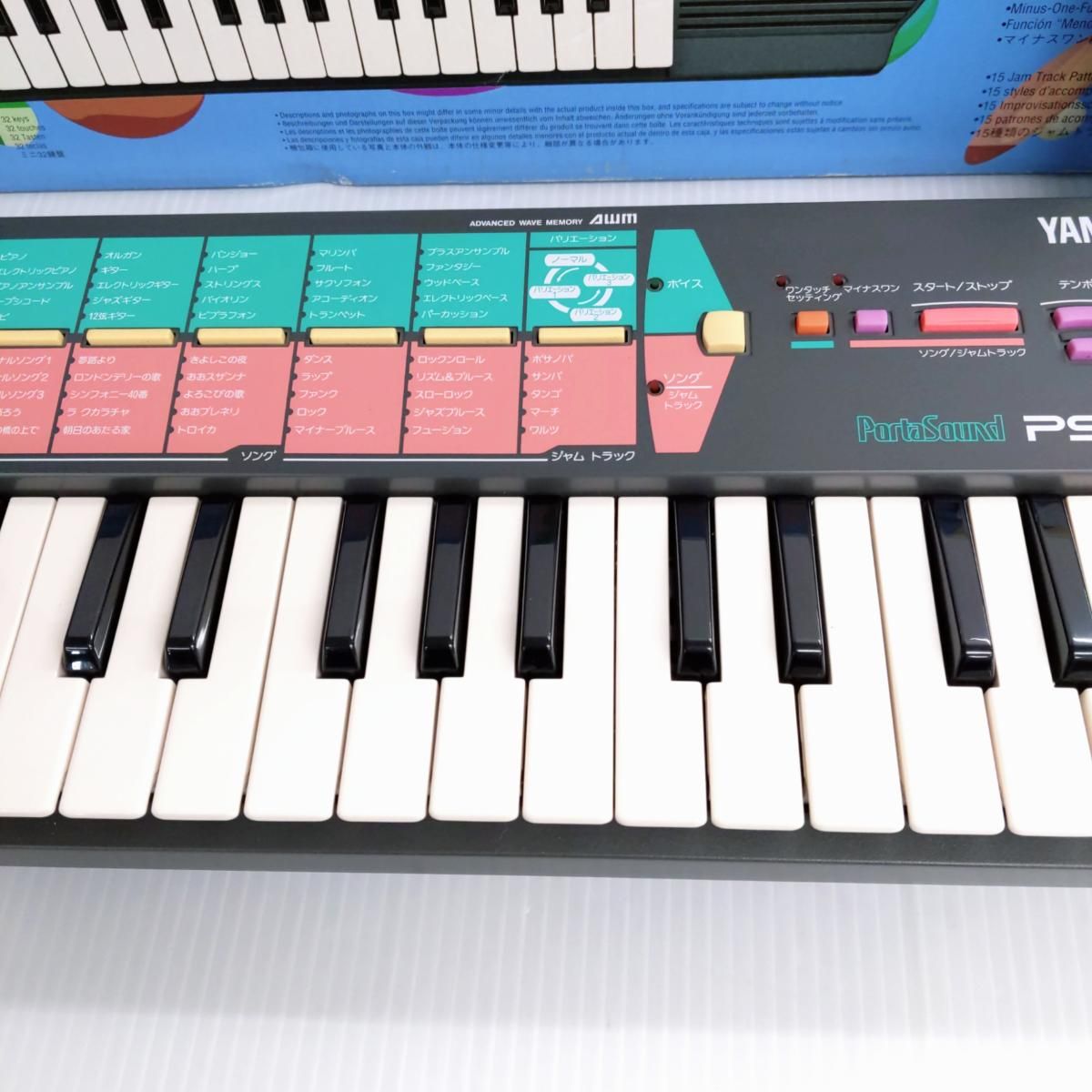 中古品】YAMAHA ヤマハ ポータサウンド ミニ鍵盤 PSS-12〇YR-54460〇