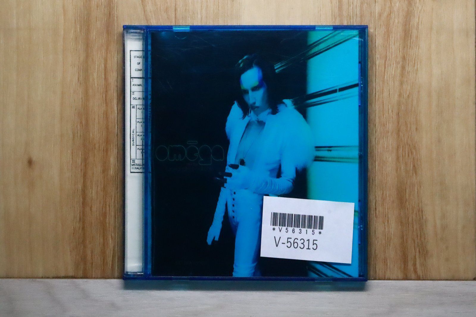 国内盤CD☆マリリン・マンソン/Marilyn Manson□ メカニカル