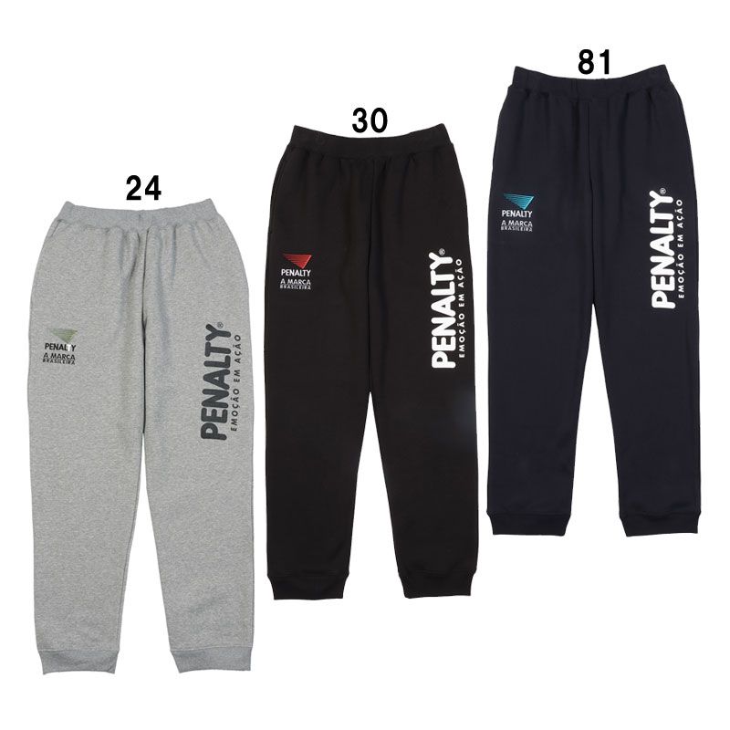ペナルティ penalty  ヘリテージ裏起毛スエットフーディ・パンツ 上下セット サッカー フットサル ウェア サッカーWEAR スウェット  (PTF3524 PTF3525)、24/杢グレー