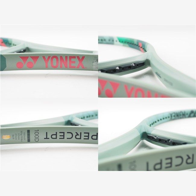 中古 テニスラケット ヨネックス パーセプト 100D 2023年モデル (G3