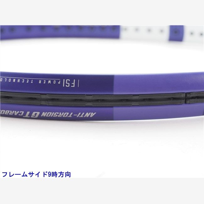 中古 テニスラケット バボラ ピュア ドライブ ウィンブルドン 2020年