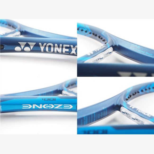 中古 テニスラケット ヨネックス イーゾーン 100エル 2020年モデル (G2
