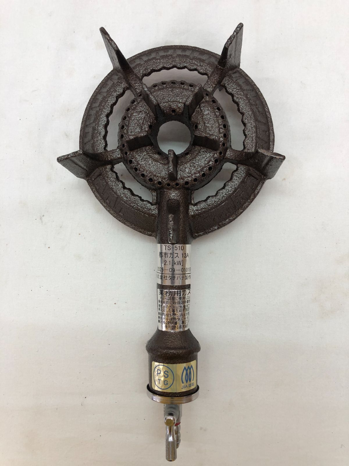 未使用品】TACHIBANA タチバナ ガスバーナー 鋳物コンロ TS-510 都市