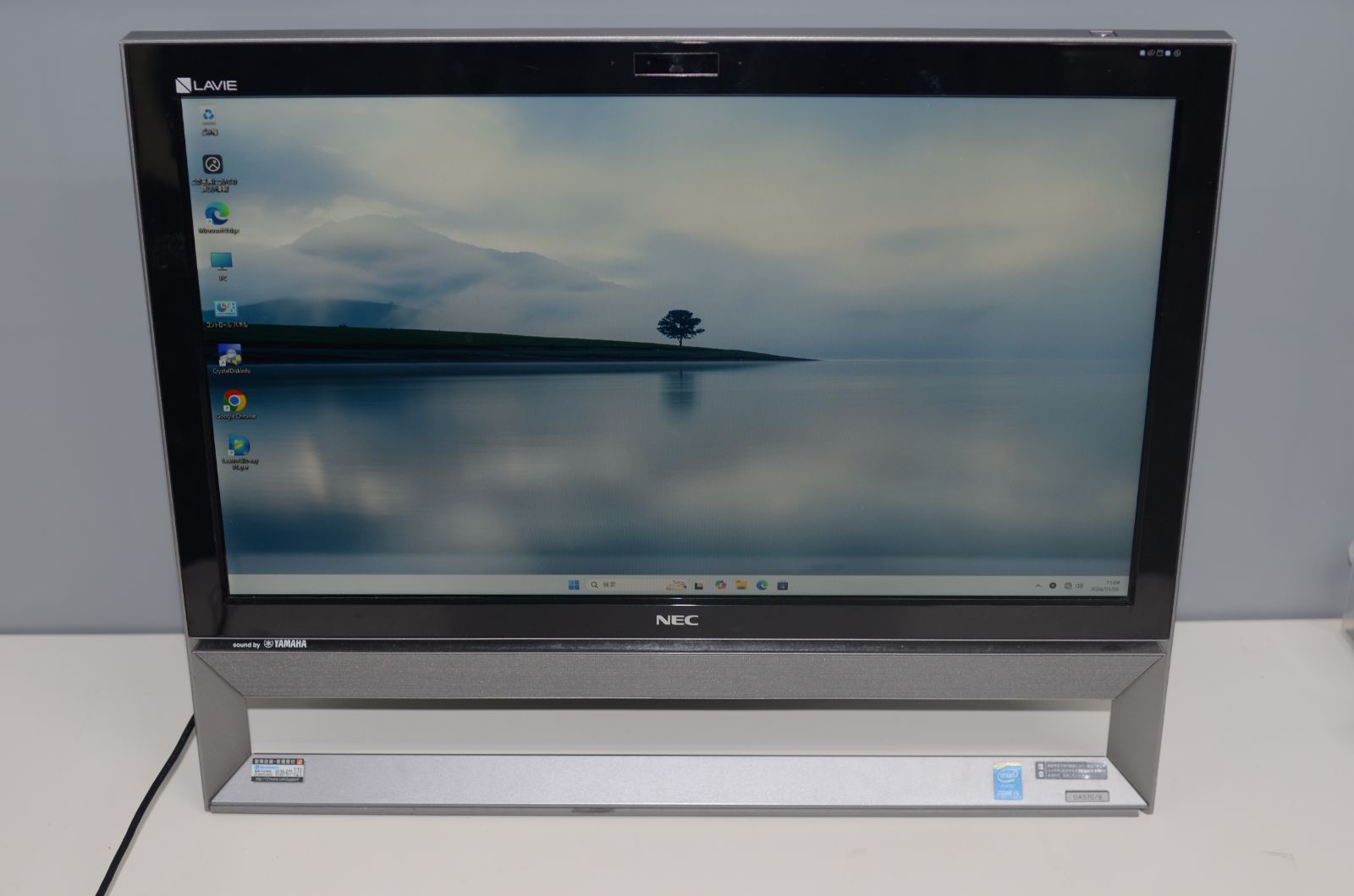 一体型パソコン NEC DA 570 B Windows 11 core i 5 5200 U 爆速 メモリ8 GB 21 5インチ WEBカメラ ブルーレイ搭載