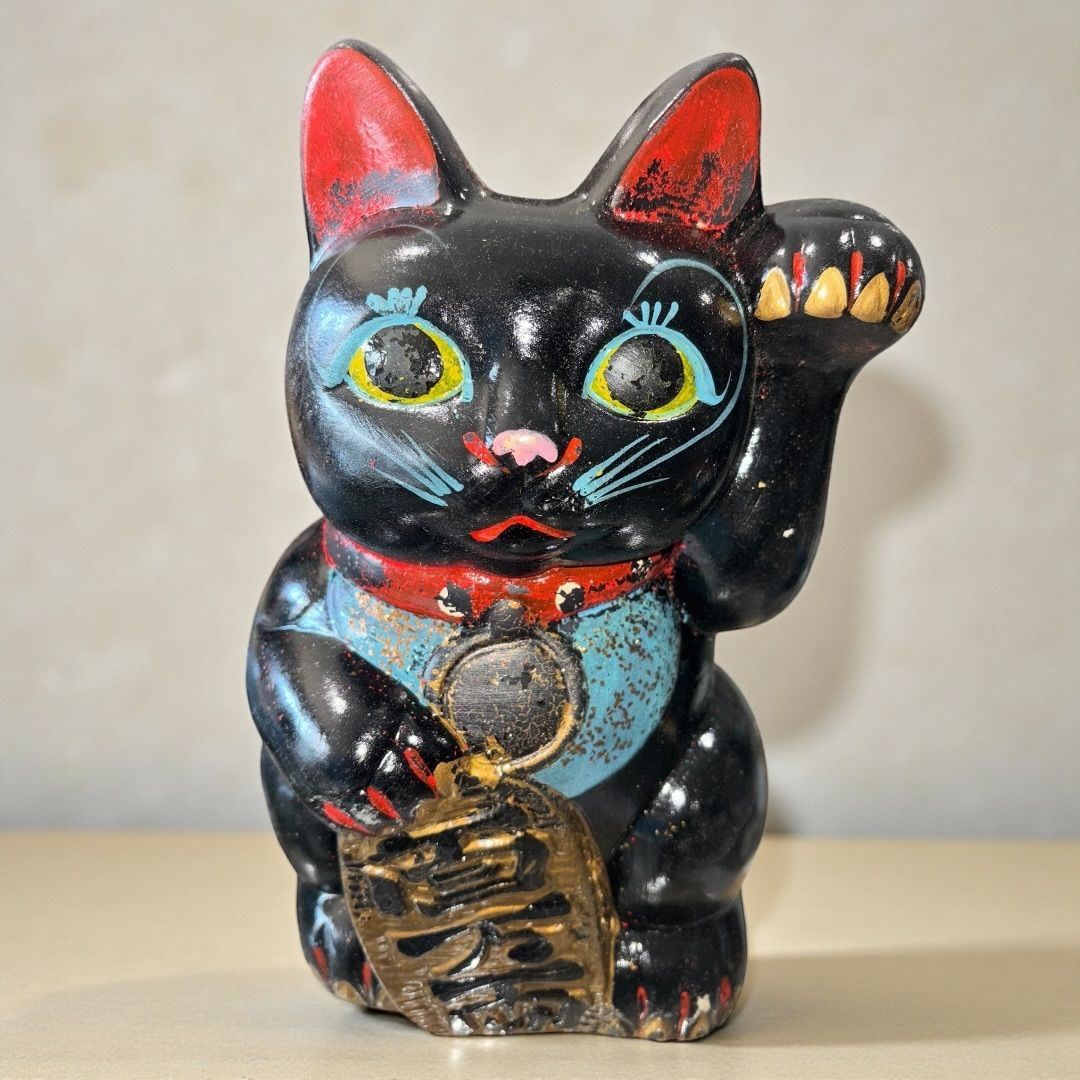 招き猫 貯金箱 「百万両」陶器製 置物 昭和レトロ 陶器製 貯金箱