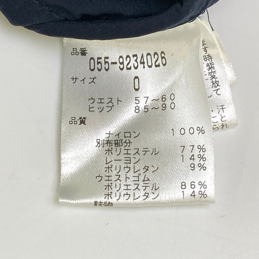 サイズ：0 PEARLY GATES パーリーゲイツ 中綿スカート PPG ネイビー系