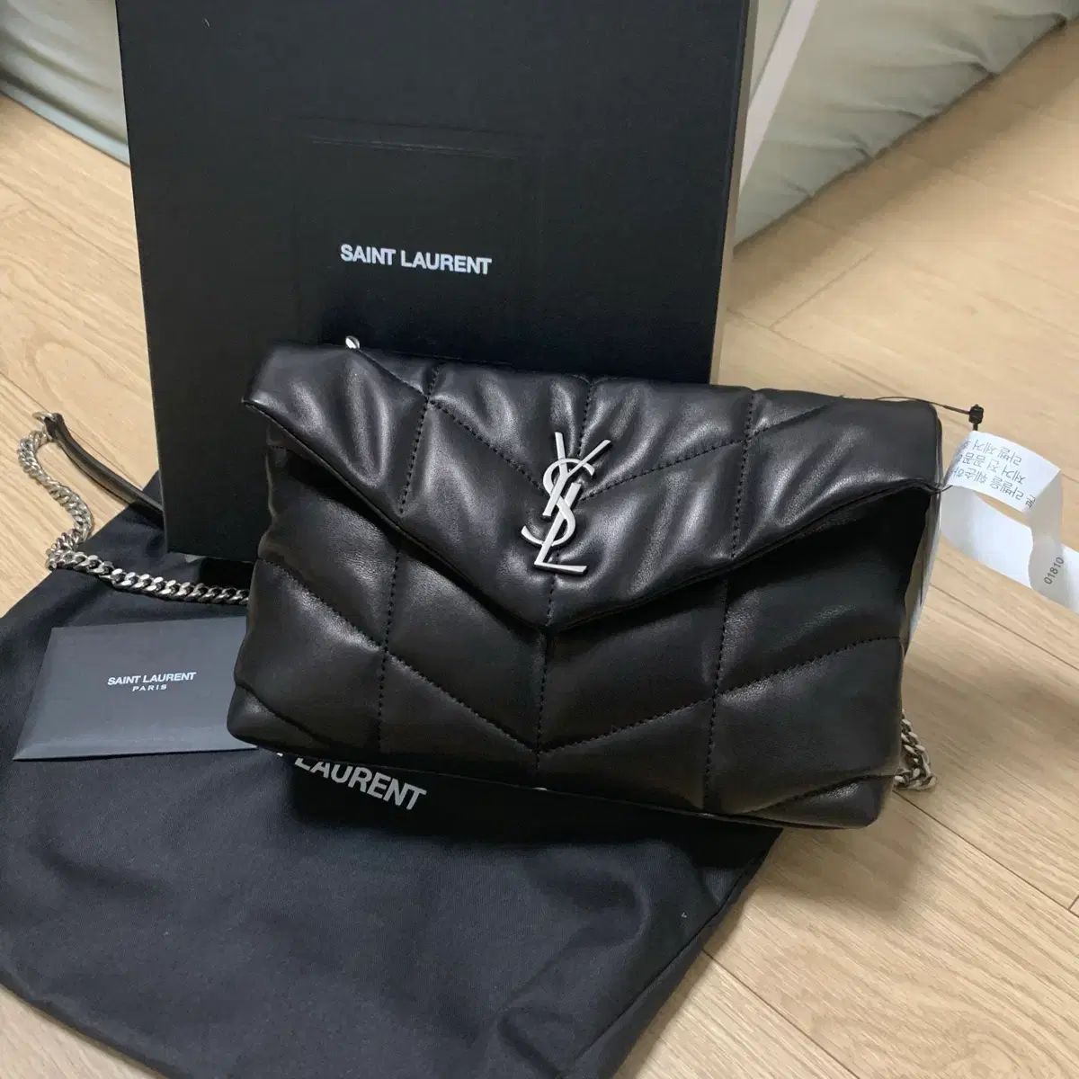Saint Laurent サンローラン ルルパファー ミニ チェーン クロスバック シルバー ブラック