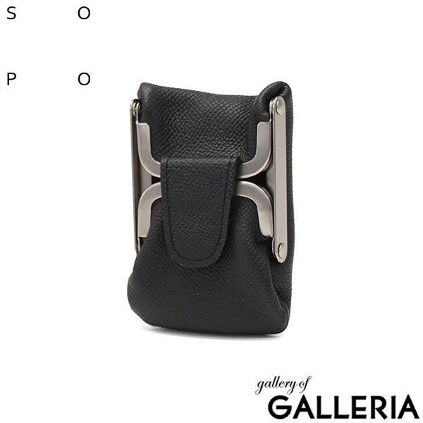 ソポ コインケース メンズ レディース 革 かわいい SOPO 財布 小銭入れ ブランド がま口 ミニ財布 本革 レザー ウォレット シンプル おしゃれ 小さい 上品 大人 プレゼント 日本製 W GAMA PURSE SLIM WL SO 69