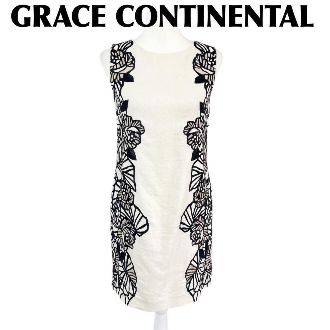 グレースコンチネンタル ノースリーブ リネンワンピース 36 花柄刺繍