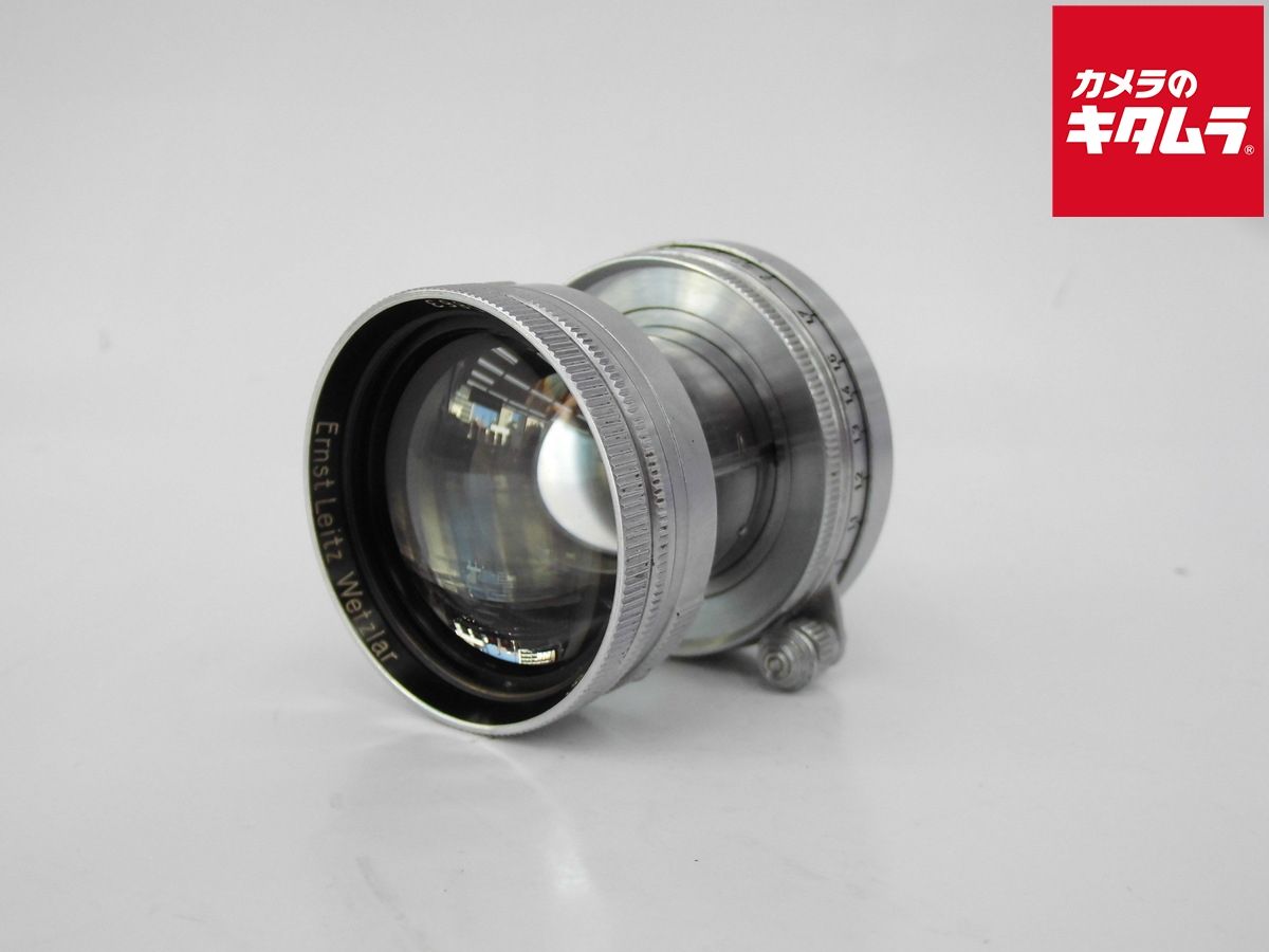 難あり品 ライカ ズミターL 50 mm F 2