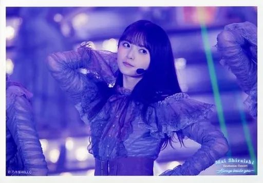 乃木坂 齋藤飛鳥 生写真 中古】生写真(乃木坂46) No.009：齋藤飛鳥/ライブフォト・横型・上半身