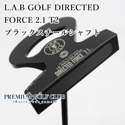 B ランク パター LAB GOLF ラブゴルフ FORCE DF 2.1 T 2 ブラックスチールシャフト 6381