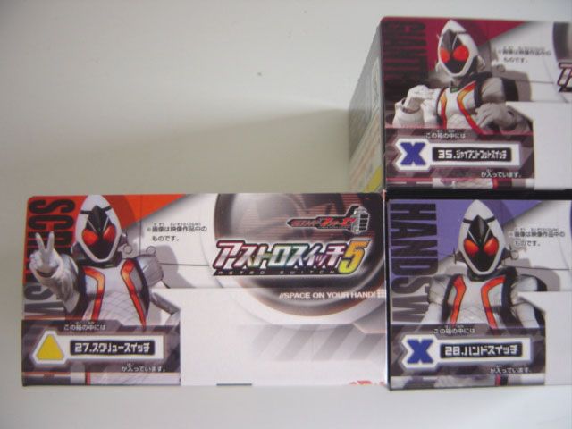 ΩiQe07LC食玩仮面ライダーフォーゼアストロスイッチ5人気3種 ガシャポン ΩiQe07LC食玩仮面ライダーフォーゼアストロスイッチ5人気3種