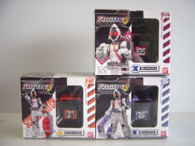 ΩiQe07LC食玩仮面ライダーフォーゼアストロスイッチ5人気3種 ガシャポン ΩiQe07LC食玩仮面ライダーフォーゼアストロスイッチ5人気3種