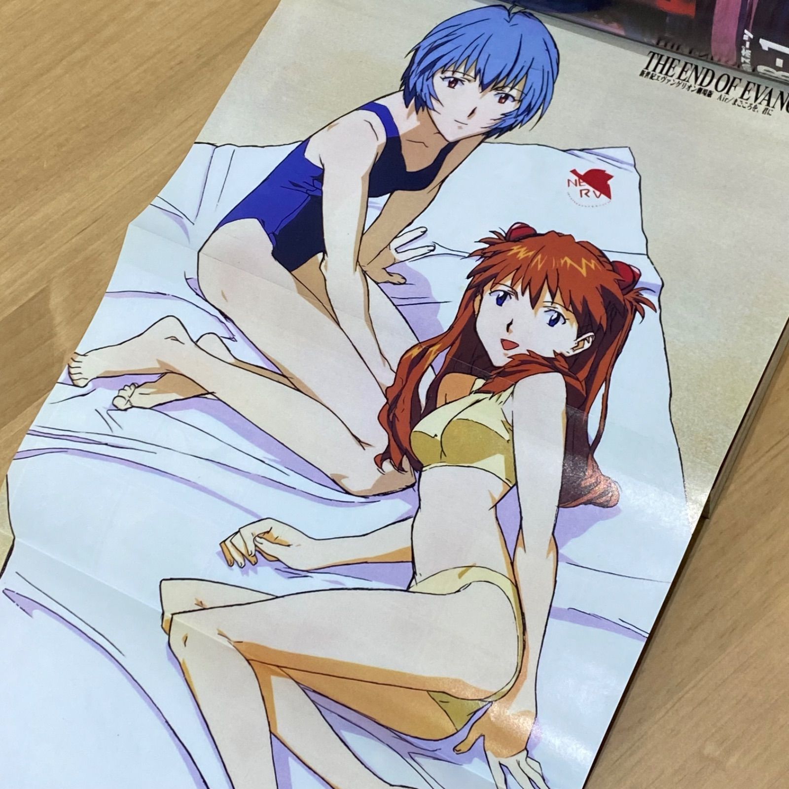 講談社 週刊少年マガジン 1997年(平成9年) 33号 勝負師伝説 哲也 新