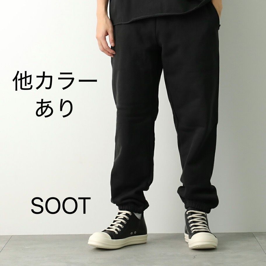 ♥ entire studios HEAVY SWEAT PANT スウェットパンツ SOOT 黒 ES 2111
