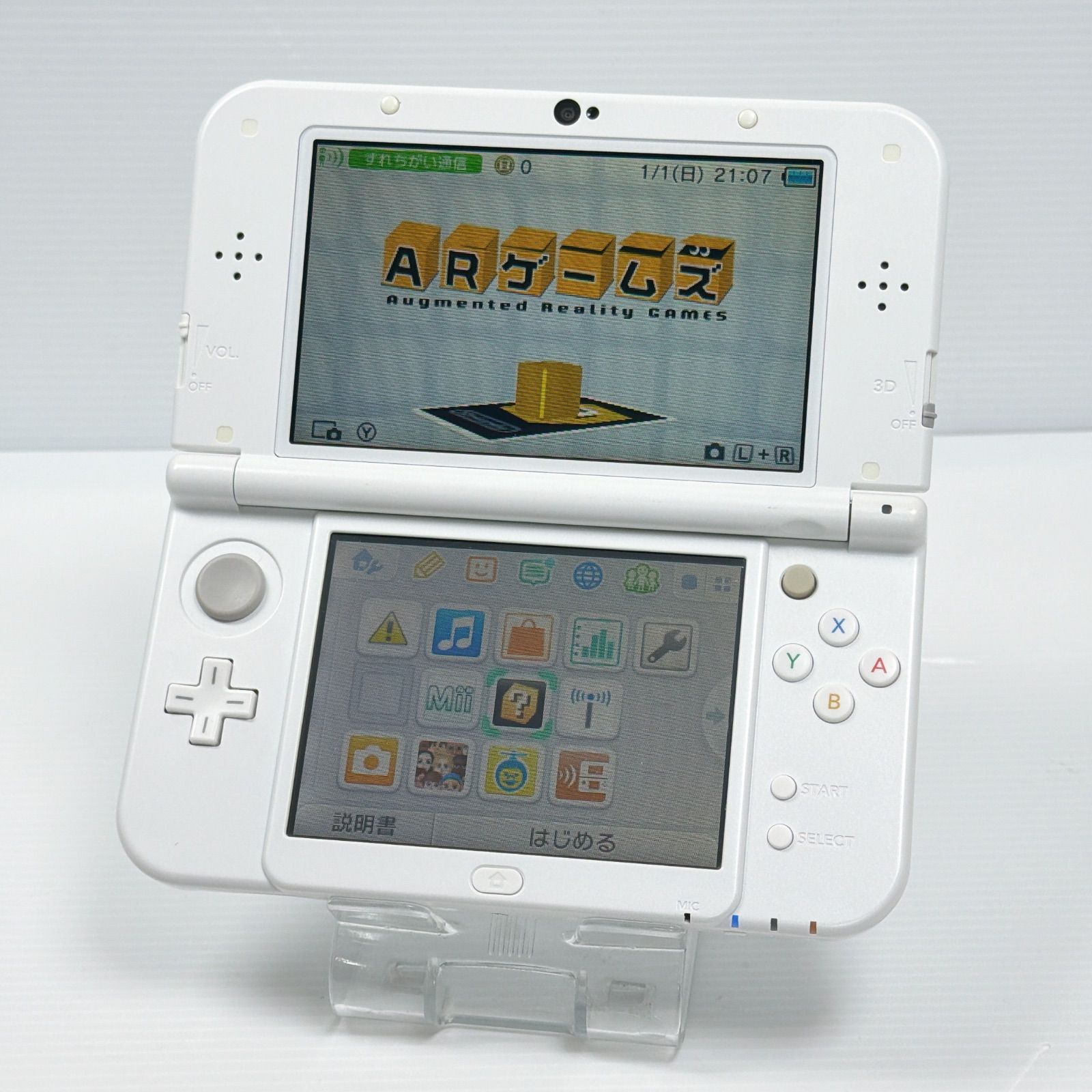 Newニンテンドー3DS LL パールホワイト 上画面IPS搭載 箱付き 箱付 New ニンテンドー3DS LL パールホワイト 上画面ips液晶 new