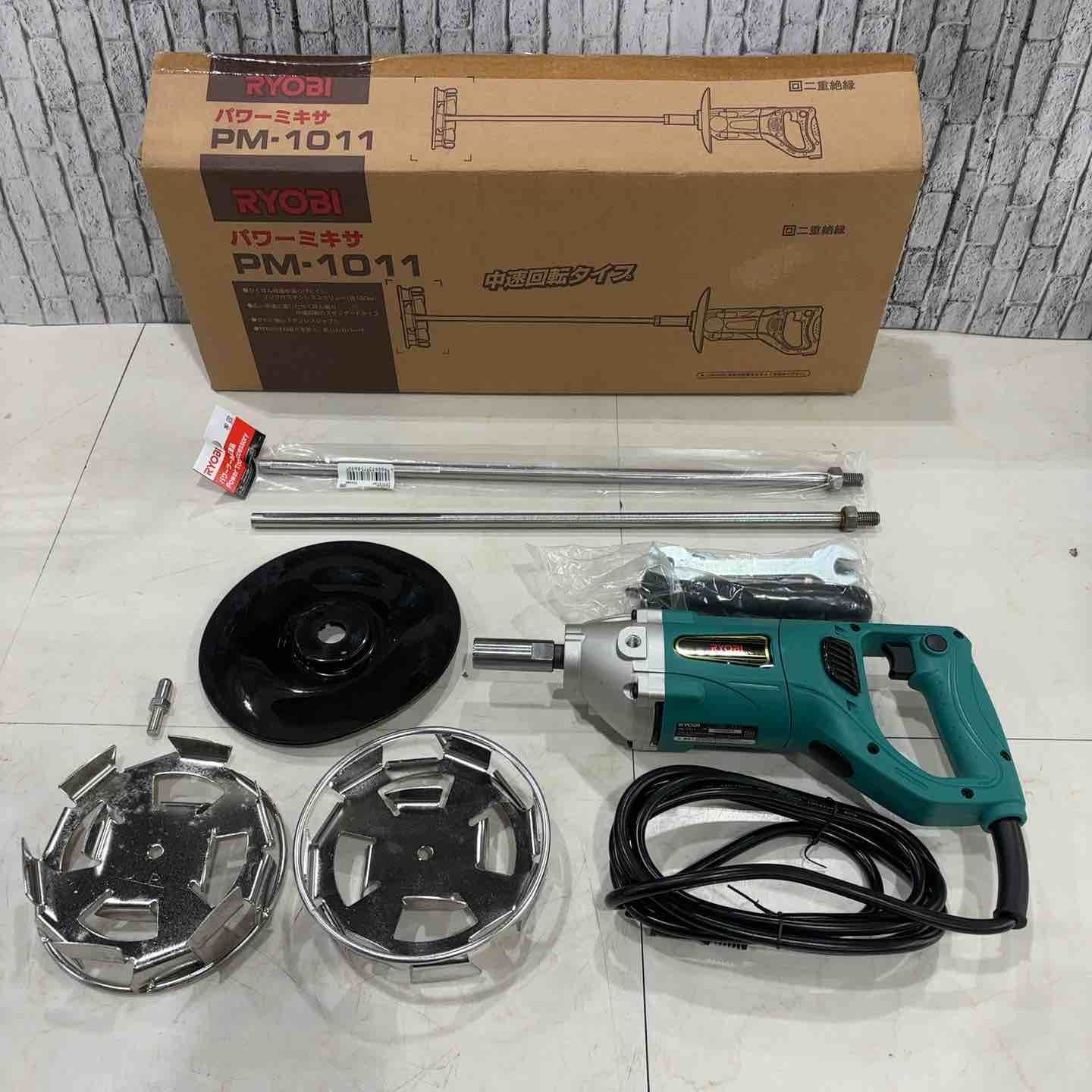 ♥品 京セラ リョービ かくはん機 APM 1011 パワーミキサ