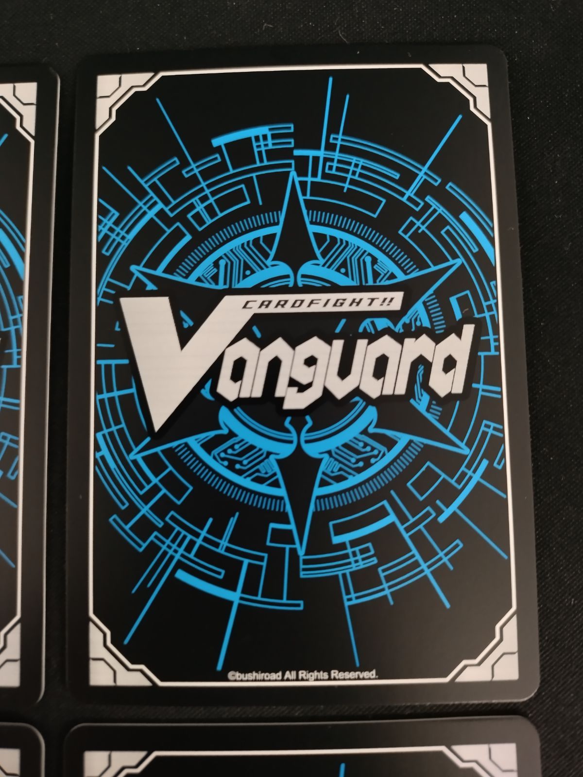 中古TCG】カードファイト‼ヴァンガード ジョイアンスデリバリー エル