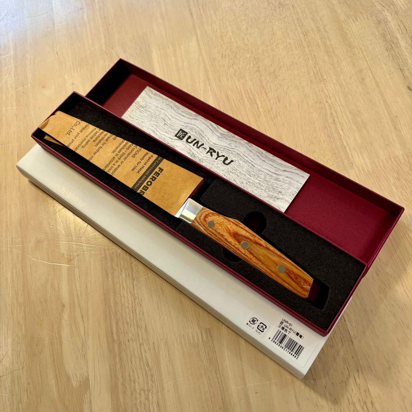 ♥ VG 10 匠 雲竜 ダマスカス33層 燕三条製 三徳170 mm UNR 01