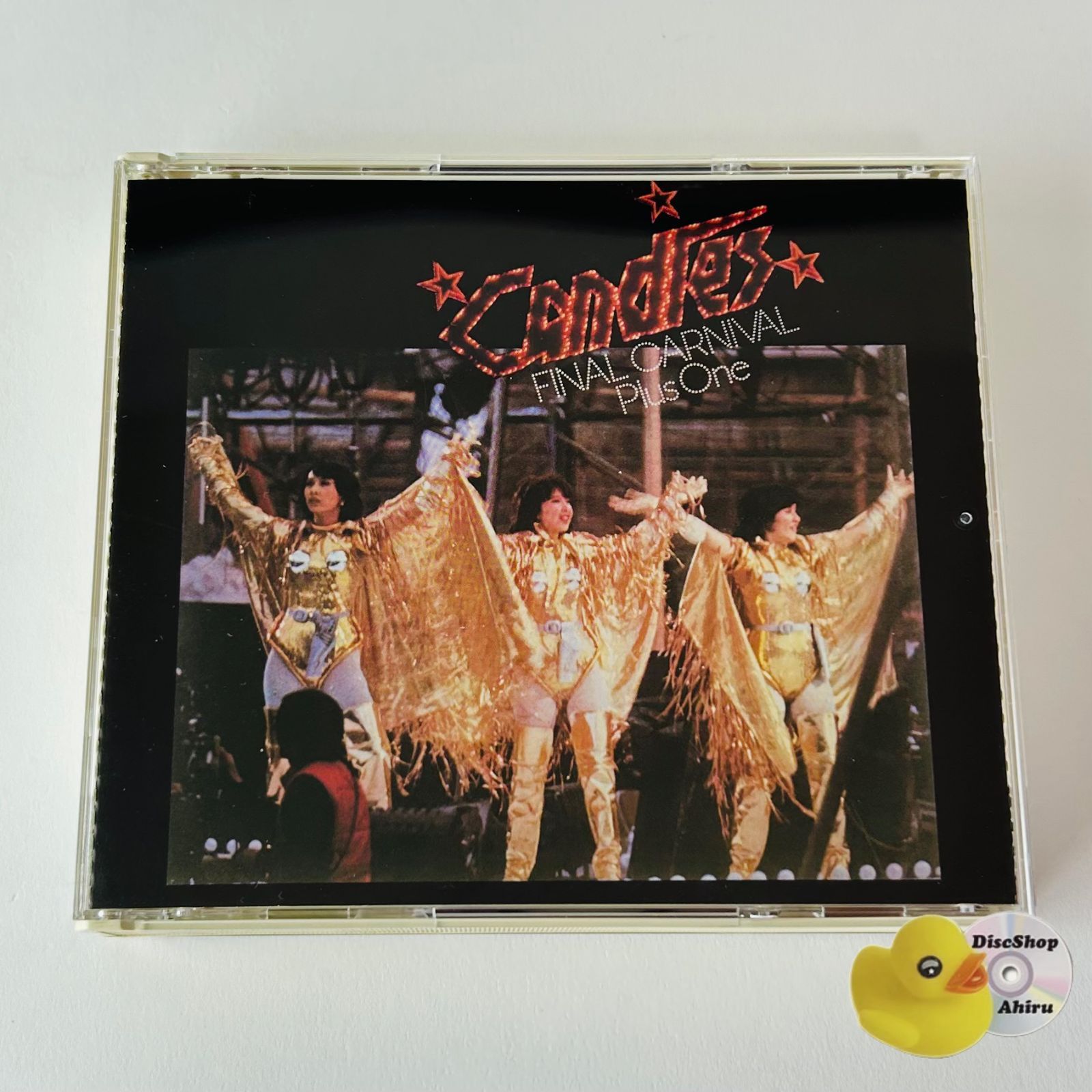 キャンディーズ / ファイナル・カーニバル・プラス・ワン（CD3枚組