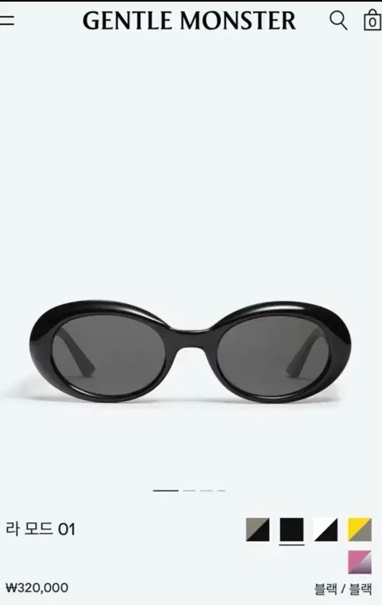 GENTLE MONSTER ジェントルモンスター ブラック サングラス