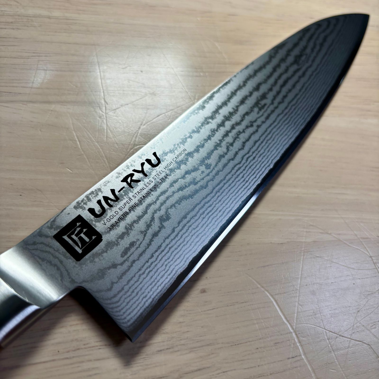 新品未使用！流RYU 牛刀 VG10ダマスカス包丁　210mm imgrc0109782849.jpg?fitin=272:272