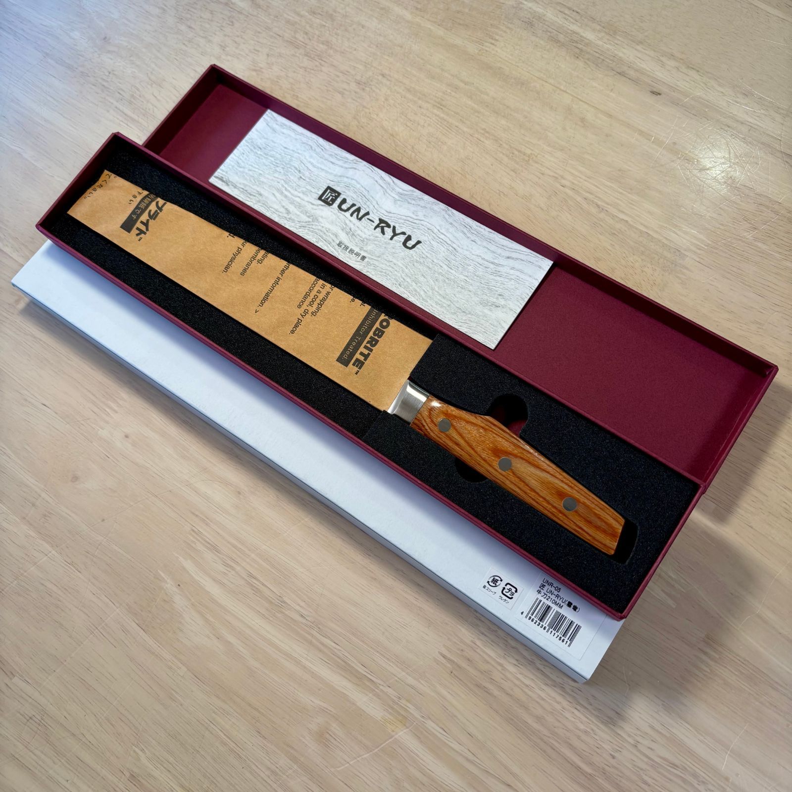 ♥ VG 10 匠 雲竜 ダマスカス33層 燕三条製 牛刀210 mm UNR 05