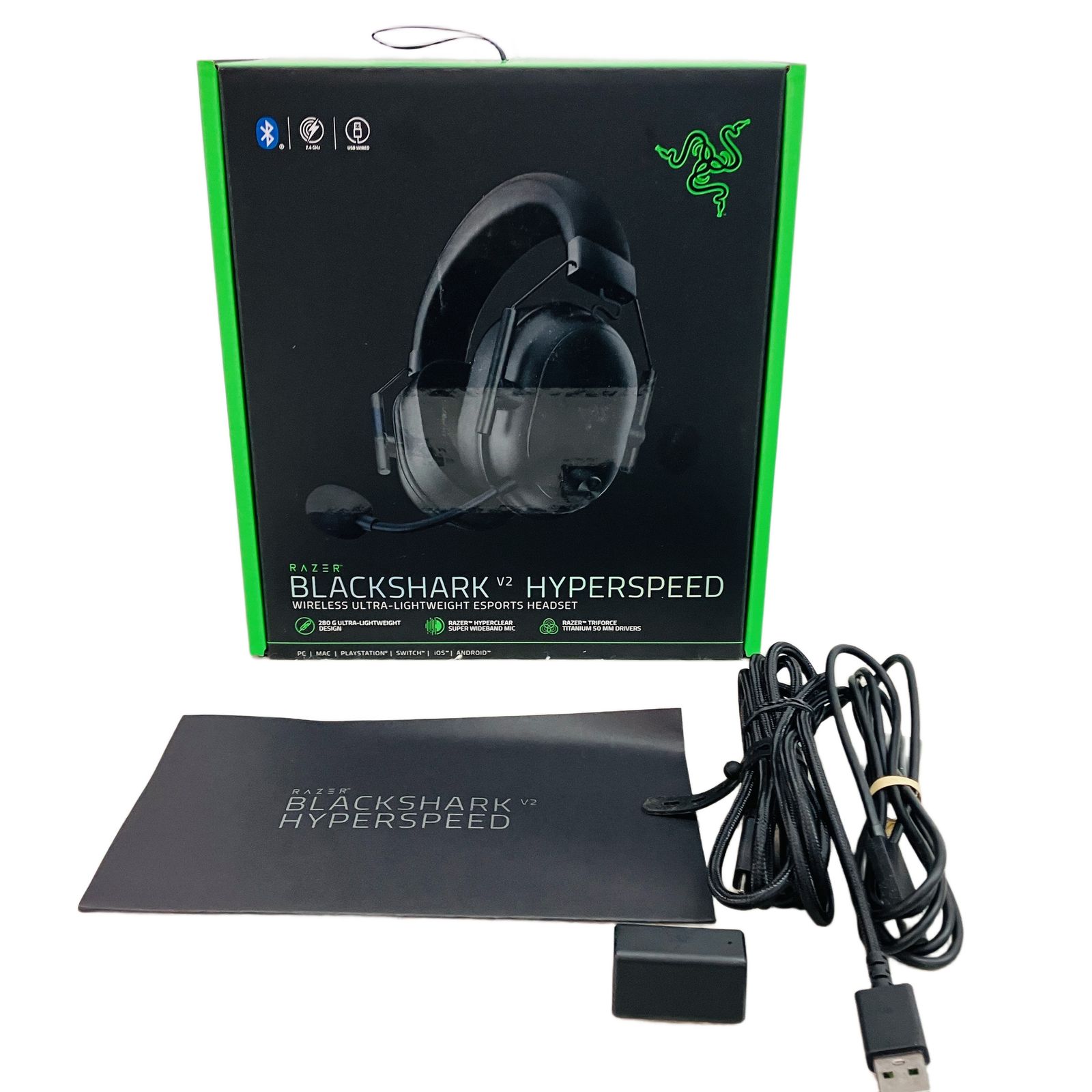 Razer BlackShark V 2 HyperSpeed ブラック ゲーミングヘッドセット レイザー PC ゲーム