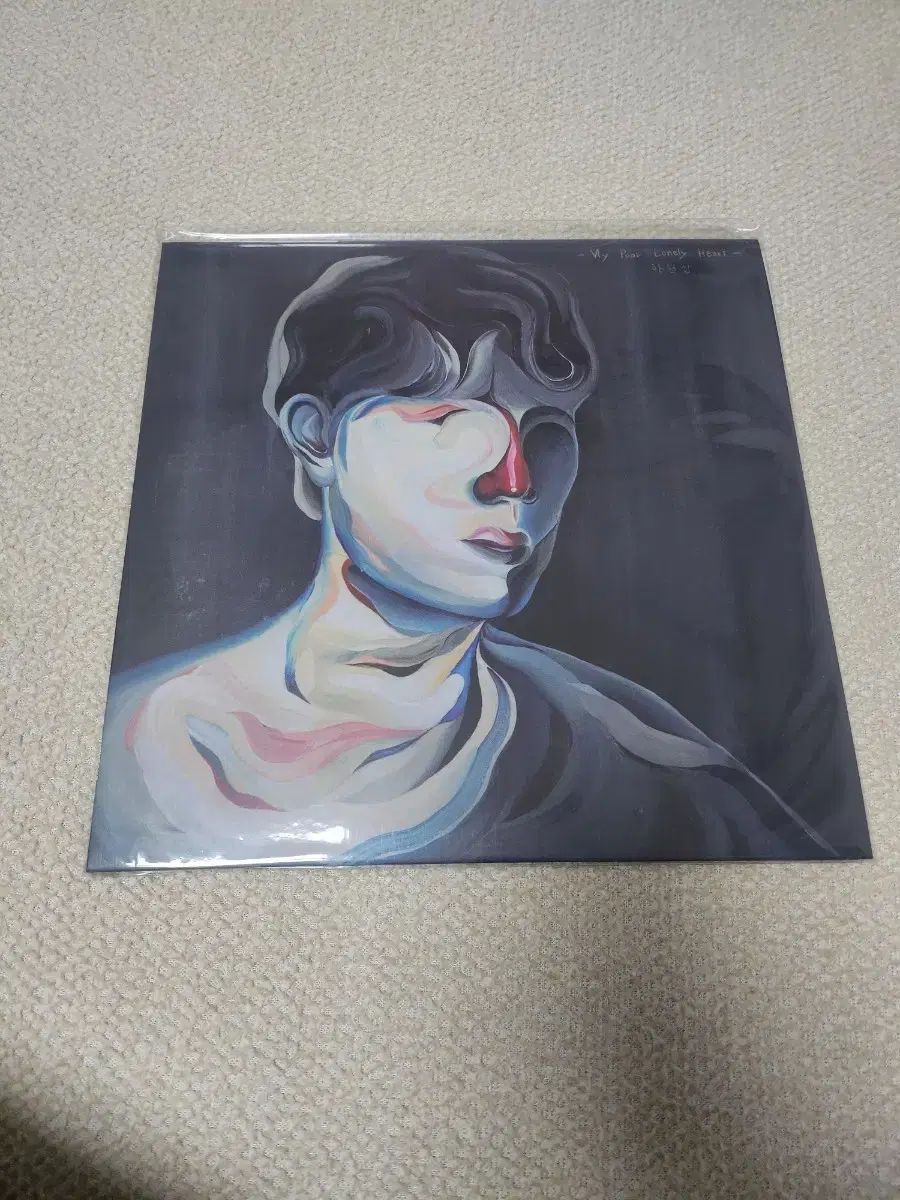 ハ ヒョンサン HA HYUNSANG My Poor Lonely Heart LP