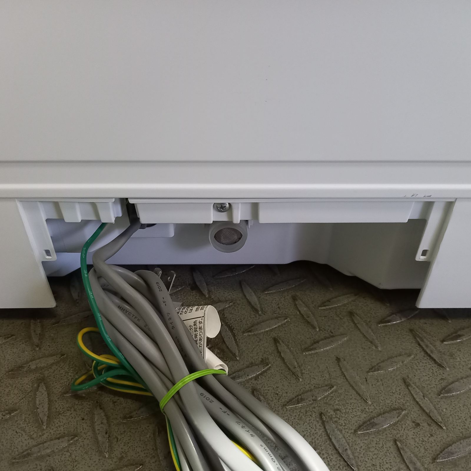 食器洗い乾燥機