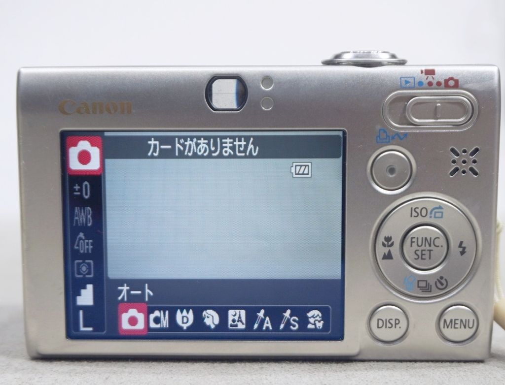 CANON デジタルカメラ IXY DIGITAL25 IS PC1262 - メルカリ