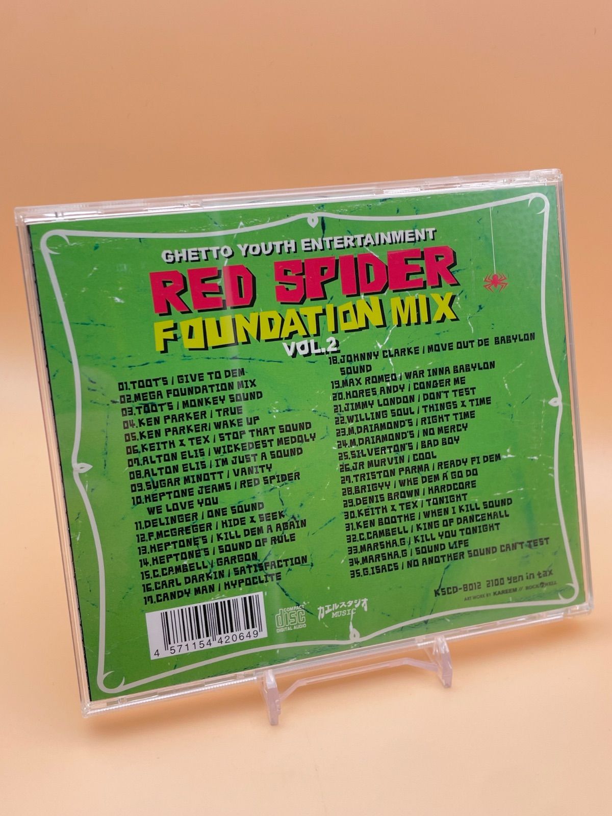 RED SPIDER / FOUNDATION MIX 1〜4 4枚セット RED SPIDER / REAL SKOOL MIX -STUDIO ONE EDITION- - FROG STORE