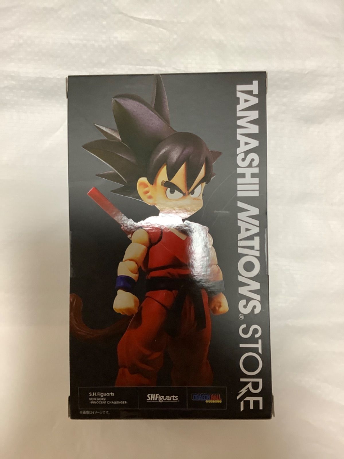 S.H.Figuarts 孫悟空-無邪気な挑戦者- ドラゴンボール 魂ネイション 