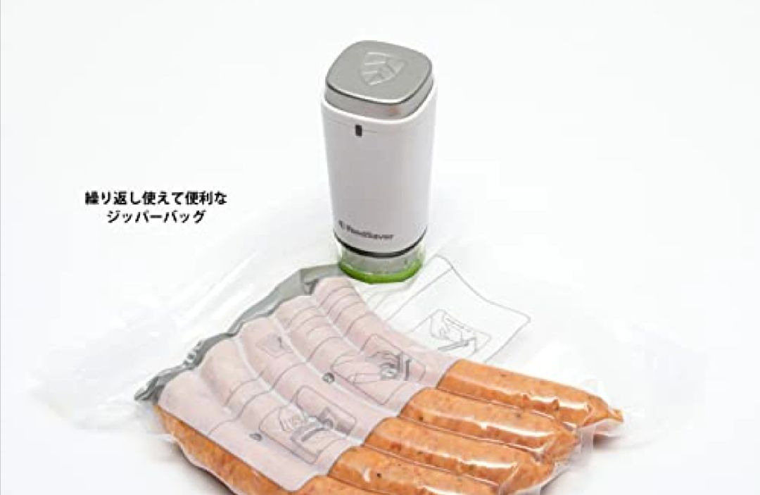 FoodSaver®フードセーバー®ポータブルバキュームマシーン FS1196