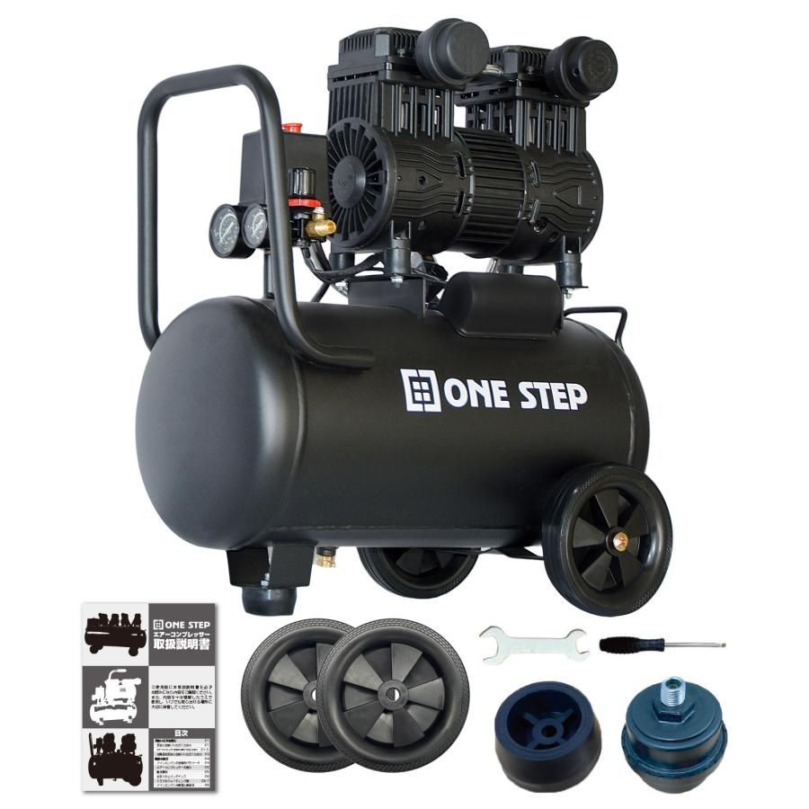 エアーコンプレッサー 静音 100v 小型 30L ブラック 2227 2227 エアーコンプレッサー 30L ブラック 100V オイルレス 静音 小型