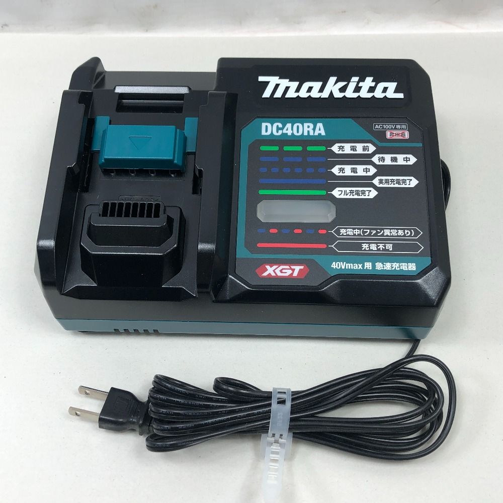 MAKITA マキタ 工具関連用品 急速充電器 程度A 本体のみ DC 40 RA ブルー