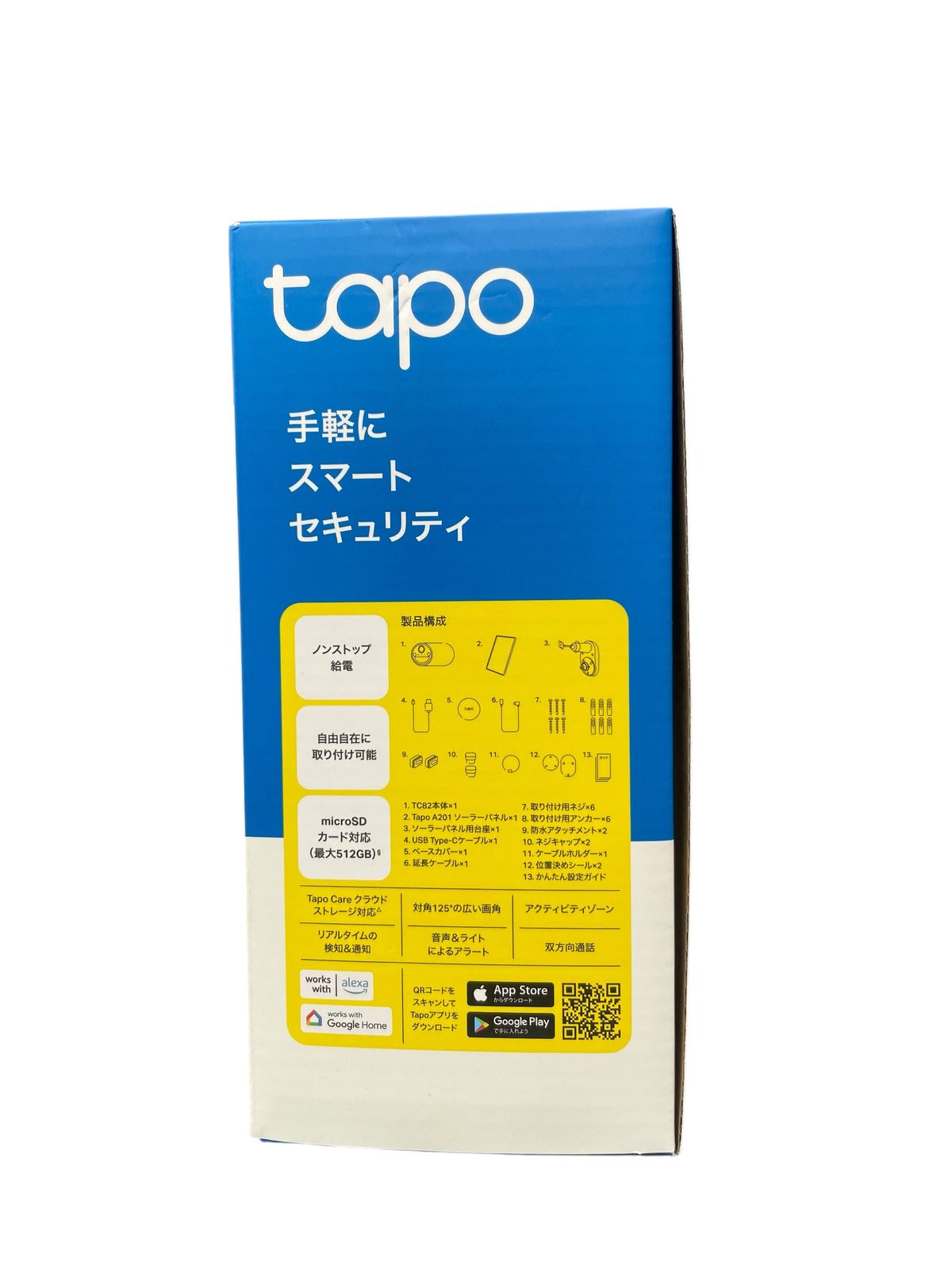  tapo タポ ソーラー給電 セキュリティカメラキット 防犯カメラ TC 82 KIT ホワイト 家電 036 防犯カメラ 防犯 セーフティ