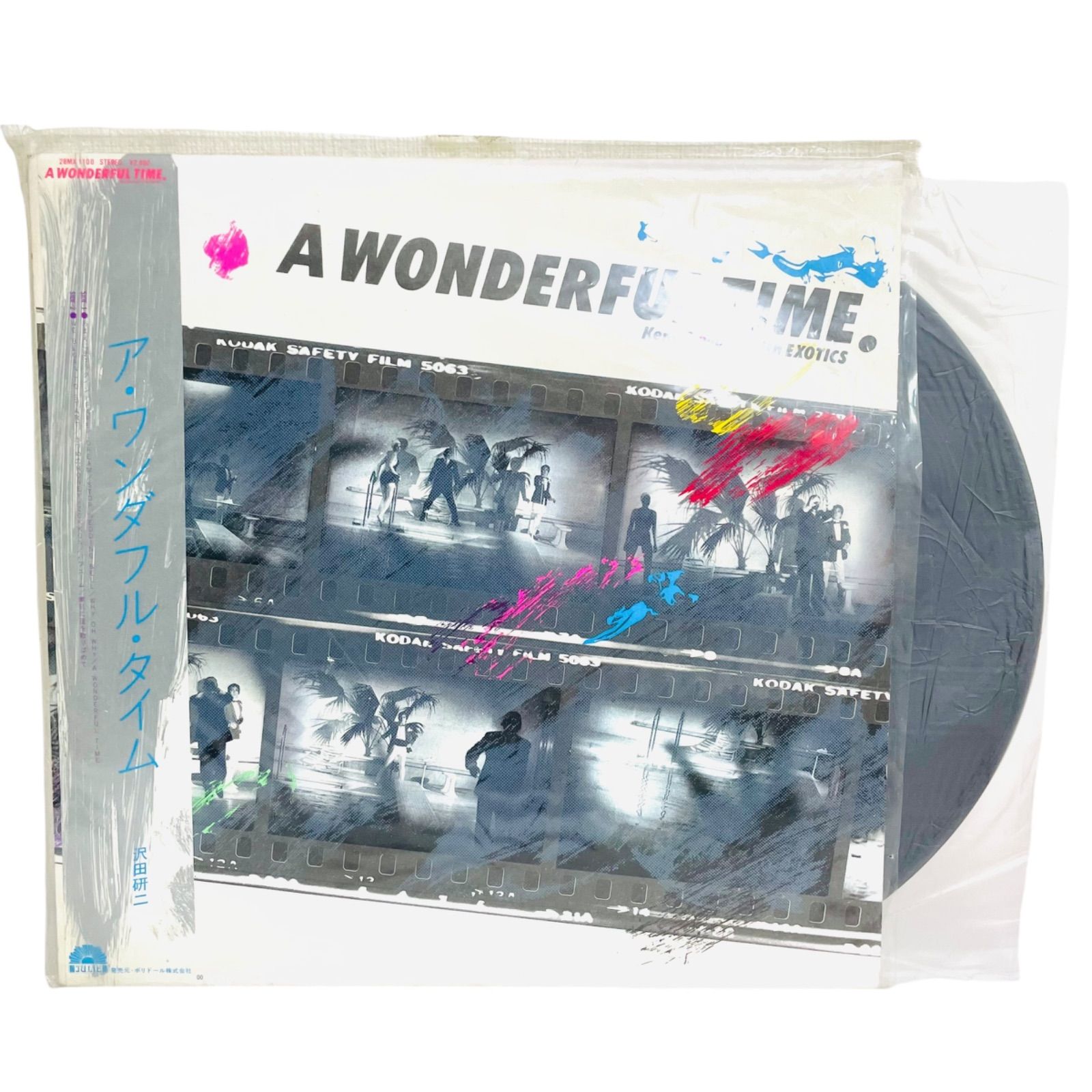 沢田研二　レコード コレクション F01007 レコード 沢田研二 ア・ワンダフル・タイム 28MX 1100