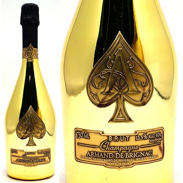 アルマンドブリュット ゴールド 箱なし 750ml 並行品 - メルカリ