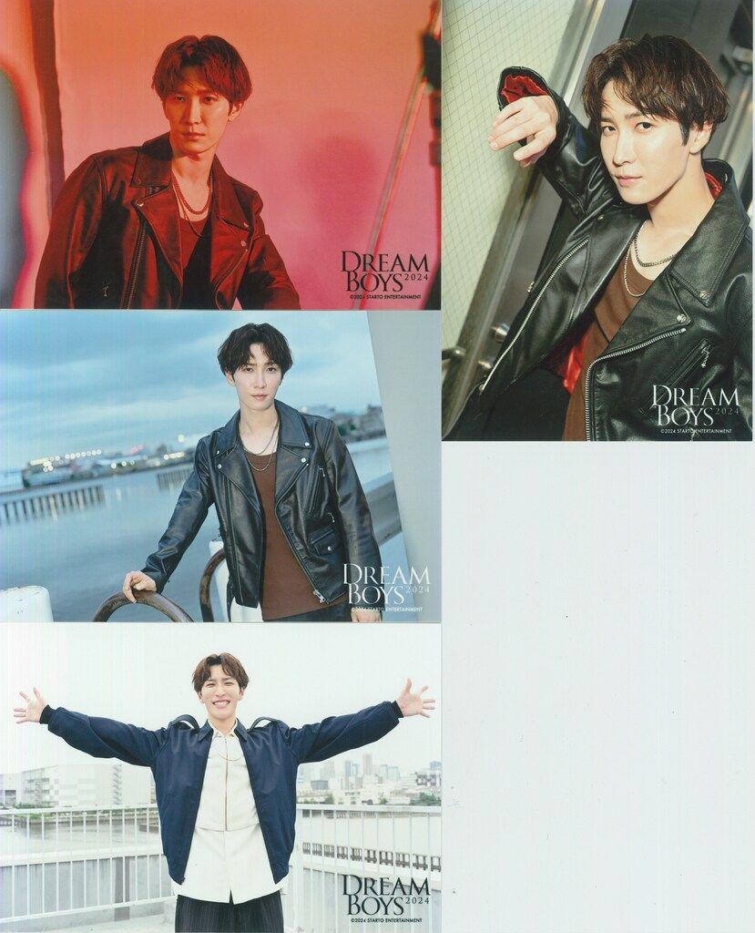 SnowMan 24年DREAM BOYS 渡辺翔太 フォトセット - メルカリ