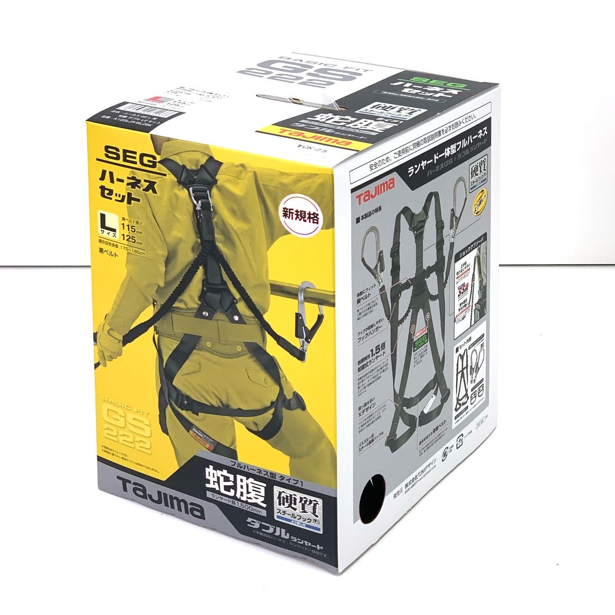 TAJIMA タジマ ハーネスGS 蛇腹 ダブルL Lサイズ 黒 A 1 GSLJR WL 2 BK