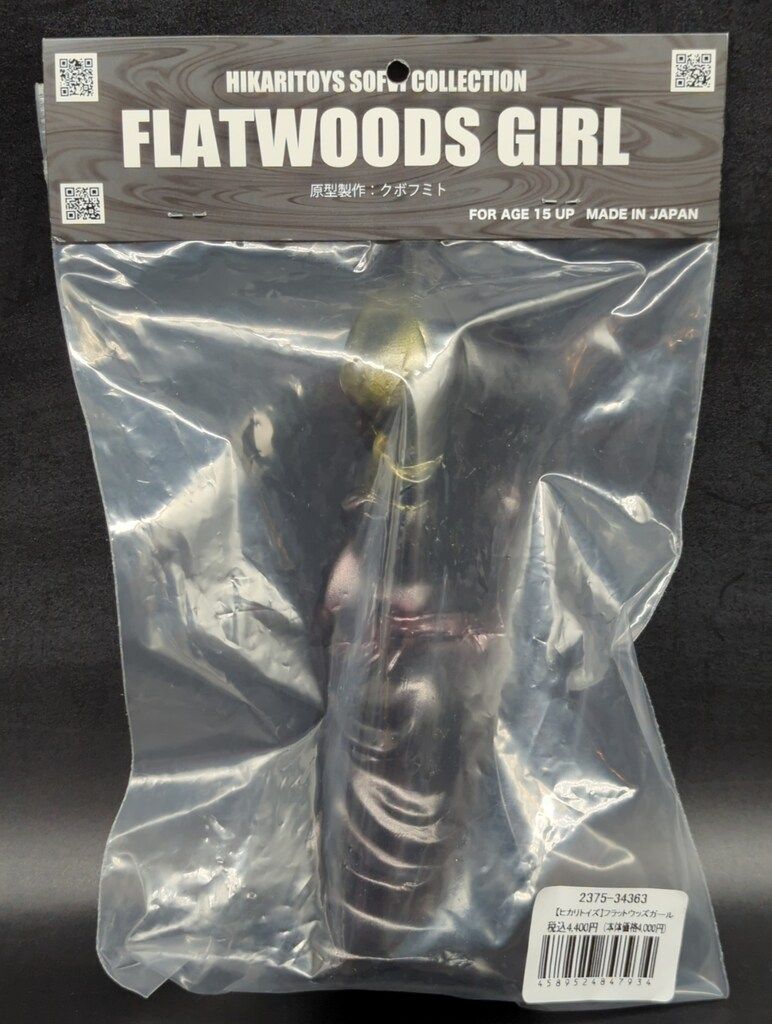 フラットウッズガール ヒカリトイズ フラットウッズガール FLATWOODS